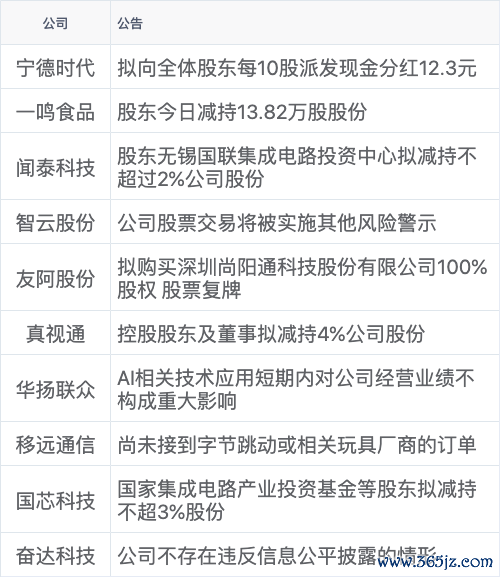 8d3899cc5c93435087d52eaf5d611bef.png 8d3899cc5c93435087d52eaf5d611bef.png